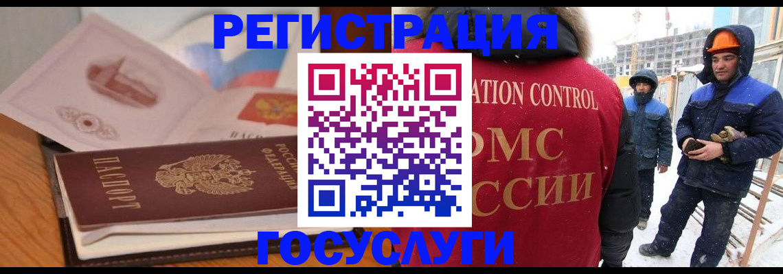 форма 3 в Рыбинске